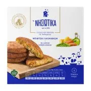Μπιφτέκια Λαχανικών ΤΑ ΝΗΣΙΩΤΙΚΑ 440g