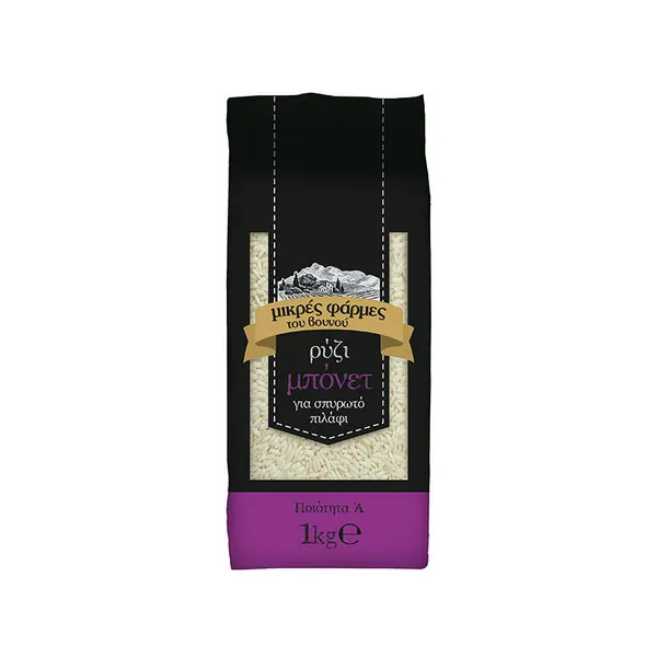 ΜΙΚΡΕΣ ΦΑΡΜΕΣ ΤΟΥ ΒΟΥΝΟΥ Ρύζι Μπόνετ 1kg