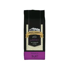 ΜΙΚΡΕΣ ΦΑΡΜΕΣ ΤΟΥ ΒΟΥΝΟΥ Ρύζι Μπόνετ 1kg