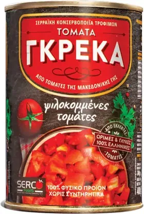 ψιλοκομμένα τοματάκια 400γρ. (σ.β. 240γρ.)