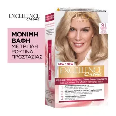EXCELLENCE IMEDIA   No9.1