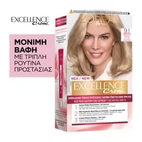 EXCELLENCE IMEDIA   No9.1