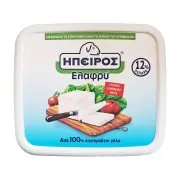 Αιγοπρόβειο ΗΠΕΙΡΟΣ Ελαφρύ σε Άλμη 900g