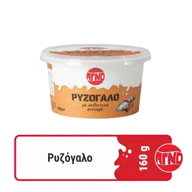 ΑΓΝΟ Ρυζόγαλο 160g