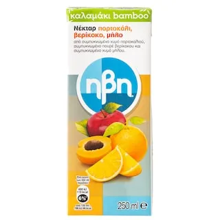 HBH Χυμός Νέκταρ Πορτοκάλι Βερίκοκο Μήλο 250ml