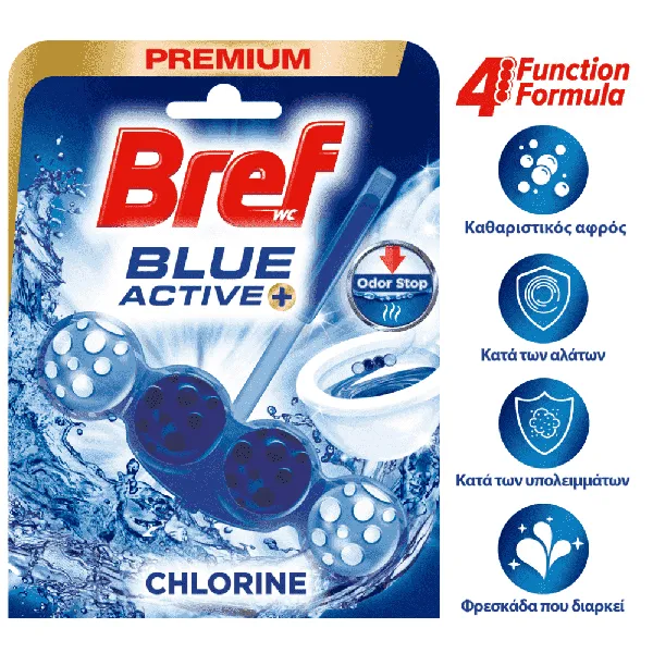 wc block power active ocean ή power active pine ή blue activ hygiene ή blue activ floral 50γρ.