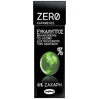 Zero Καραμέλες Ευκάλυπτος 32gr