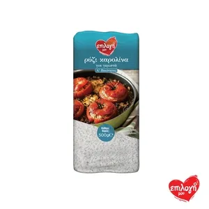 Ρύζι Μπονέτ, καρολίνα ή γλασέ 1kg