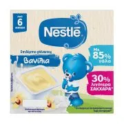 NESTLE Επιδόρπιο Γάλακτος Βανίλια από 6 μηνών Χωρίς γλουτένη 4x100g