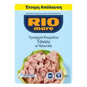 Τόνος 80gr σε φάκελο ελαιόλαδο ή νερό