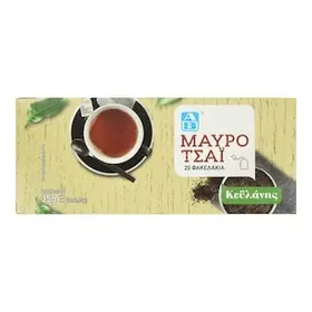 ΑΒ Τσάι Μαύρο Κευλάνης 20x1.75g