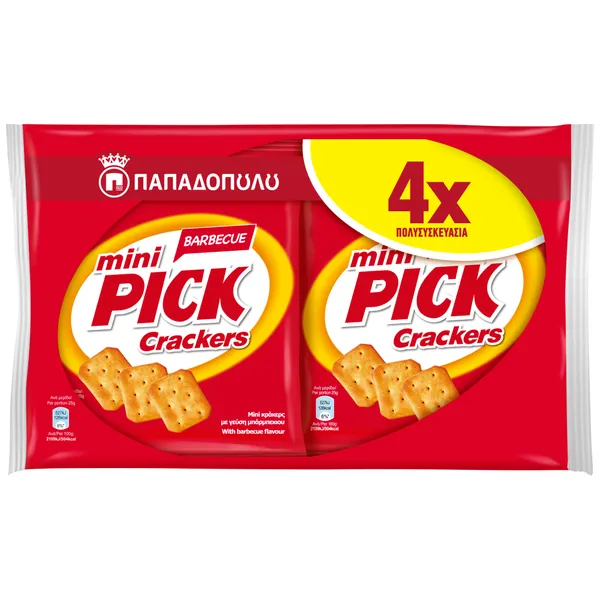 pick βάζο στρογγυλά ή mix