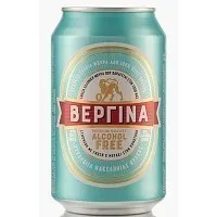 Βεργίνα Alcohol Free Μπίρα Κουτί 330ml