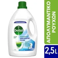 DETTOL Αντιβακτηριδιακό Απολυμαντικό Υγρό Ρούχων 2,5lt