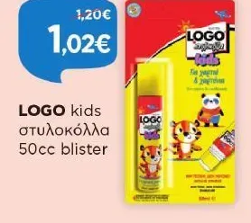 kids στυλοκόλλα 50cc blister
