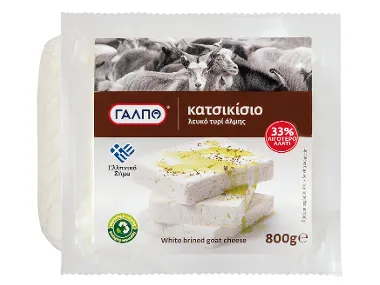 Κατσικίσιο τυρί 800 g
