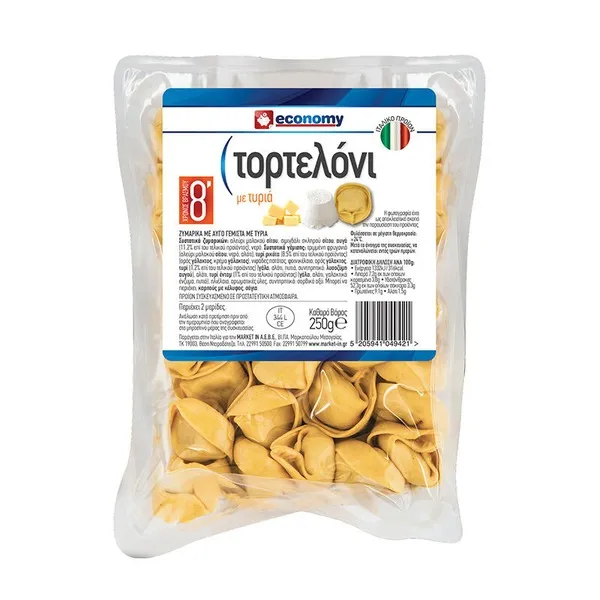 tortellini γέμιση τυρί 250γρ.