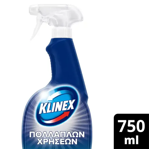 Klinex Χλωρίνη Σπρέι 750ml.
