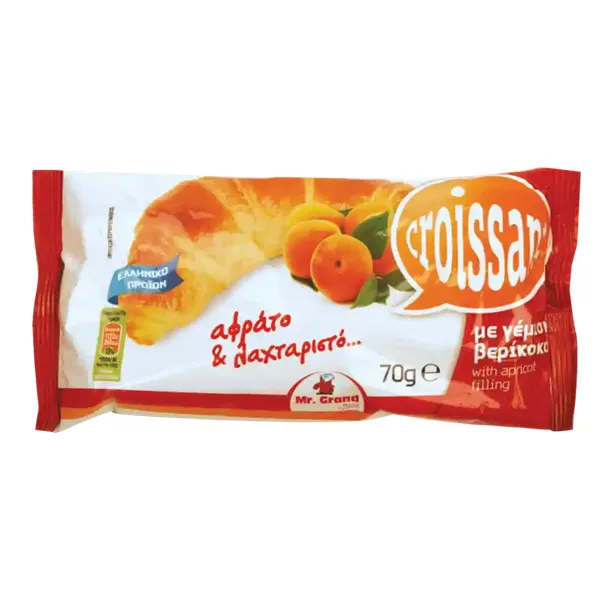 Κρουασάν Με Βερίκοκο