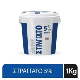 ΔΕΛΤΑ ΑΠΛΑ ΣΤΡΑΓΓΑΤΟ 5%  1 kg