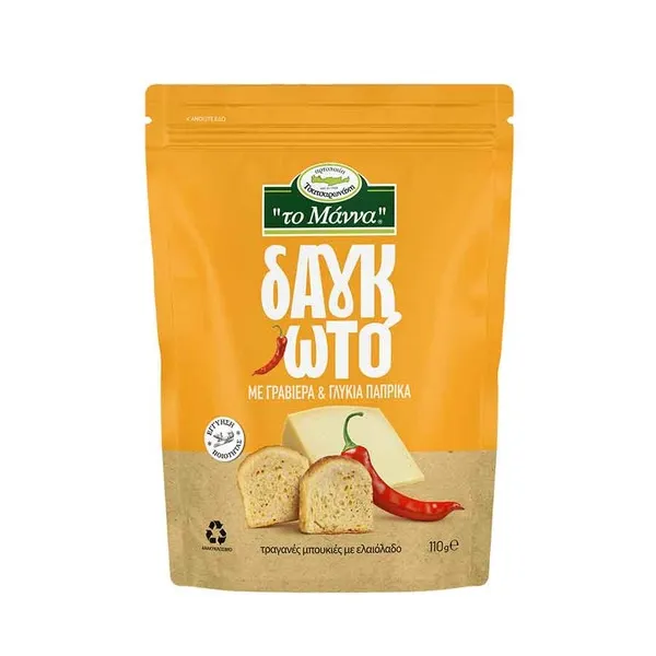 Παξιμάδια ΤΟ ΜΑΝΝΑ δαγκωτό με γραβιέρα & γλυκιά πάπρικα 110γρ.