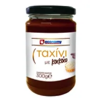 ECONOMY Ταχίνι με Κακάο 300gr