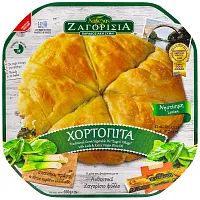 Χαβέλας Ζαγορίσια Χορτόπιτα Κατεψυγμένη 650gr