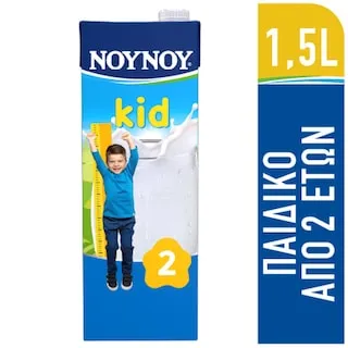 ΝΟΥΝΟΥ Ρόφημα Γάλακτος Kid Υψηλής Θερμικής Επεξεργασίας 2 Ετών 1.5lt