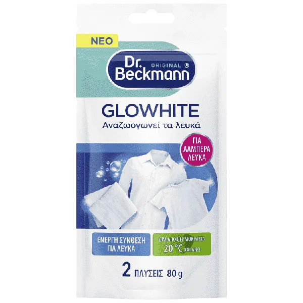 Dr. Beckmann glow white αστραφτερά λευκά 80g