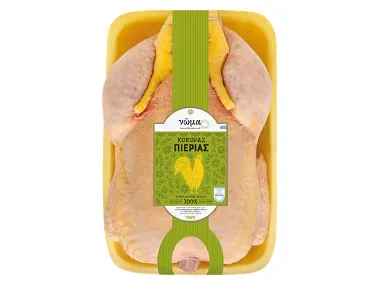 Κόκορας 1 kg
