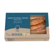Γάμπαρη Ολόκληρη Νο1 Αργεντινής 1kg