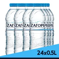 Νερό Φυσικό Mεταλλικό Ζαγόρι 24Χ500 ml