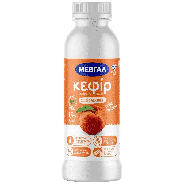 Κεφίρ Ροδάκινο χωρίς Λακτόζη 330ml