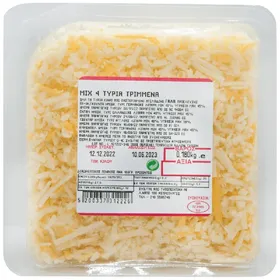 Mix 4 Τυριά Τριμμένα 180gr
