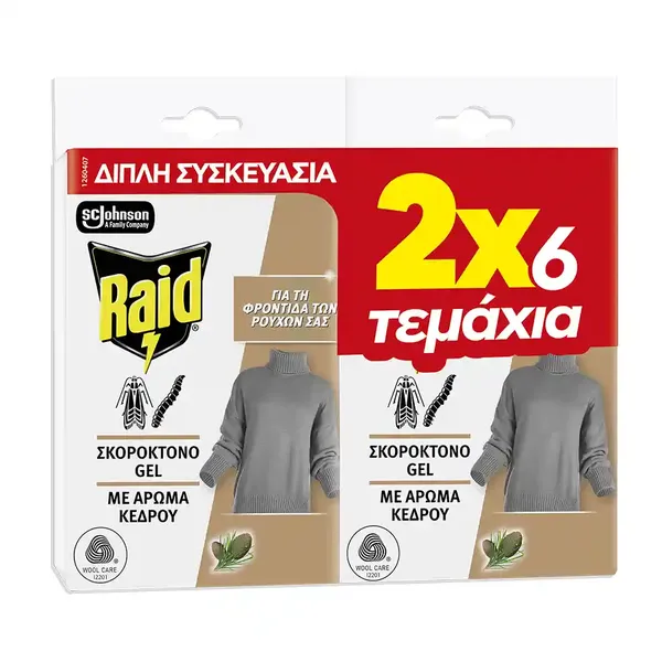 RAID ΣΚΟΡΟΚΤΟΝΟ GEL ΜΕ ΑΡΩΜΑ ΚΕΔΡΟΥ 2Χ6ΤΕΜ.
