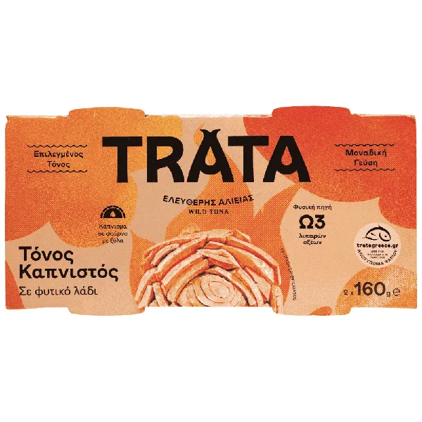 TRATA τόνος καπνιστός 160g (2τεμ.) (στρ. βάρος 208g)