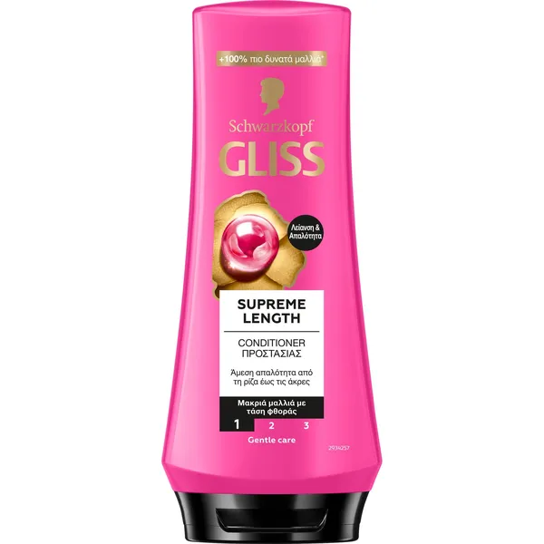 Κρέμα Μαλλιών Supreme Length Gliss 200 ml