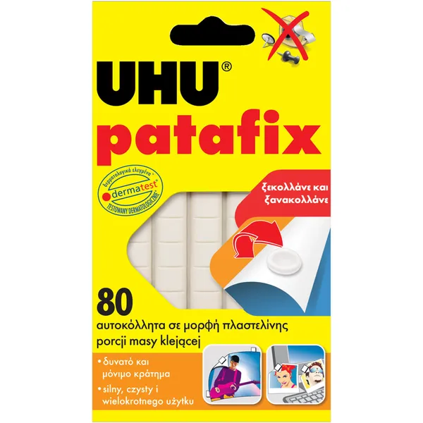 UHU patafix 80τεμ.