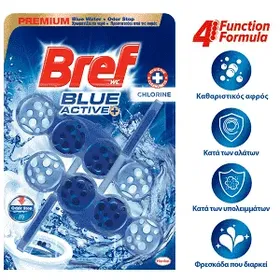 Bref WC Block Blue Active Hygiene Duo 2x50gr