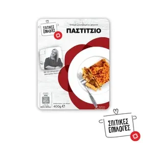 Παστίτσιο