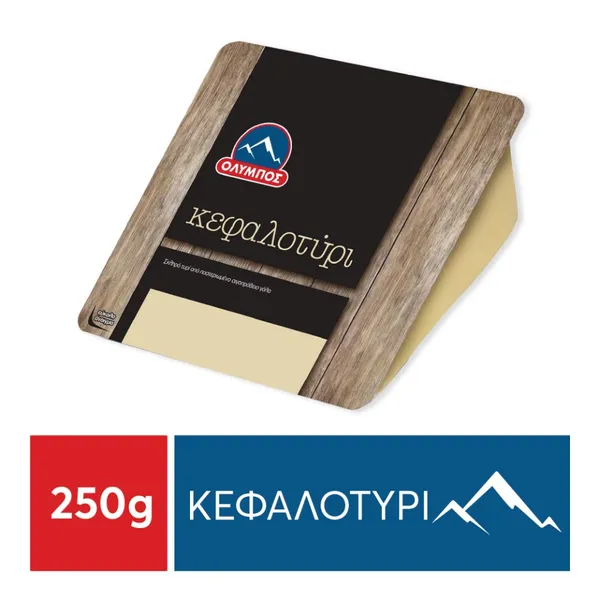 ΟΛΥΜΠΟΣ κεφαλοτύρι πρόβειο