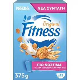 Δημητριακά (375g)