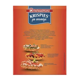 KRISPIES Ολικής Άλεσης, Με Σουσάμι