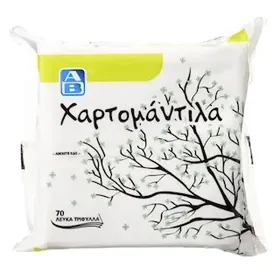 ΑΒ Χαρτομάντιλα Λευκά Τρίφυλλα 70 Τεμάχια