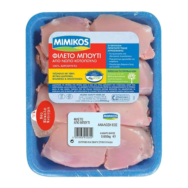 Mimikos Μπούτι Κοτόπουλο Ελληνικό Νωπό 650γρ.