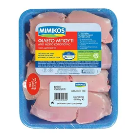Mimikos Μπούτι Κοτόπουλο Ελληνικό Νωπό 650γρ.