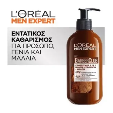 LOREAL MEN EXP.B.CLUB GEL ΚΑΘ.Γ/Π/Μ.200M