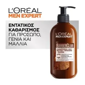 LOREAL MEN EXP.B.CLUB GEL ΚΑΘ.Γ/Π/Μ.200M