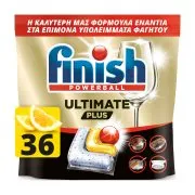 FINISH Powerball Ultimate Plus Απορρυπαντικό Πλυντηρίου Πιάτων Ταμπλέτες Λεμόνι 36τεμ