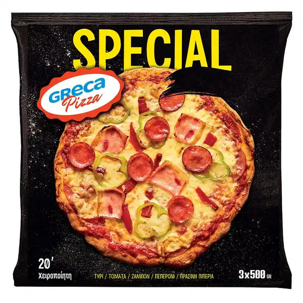 Greca Pizza Πίτσα Special Χειροποίητη 24cm. 3x500γρ.